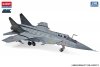 Academy 12364 Russian Air Force MiG-31 BM/BSM Foxhound 1/48